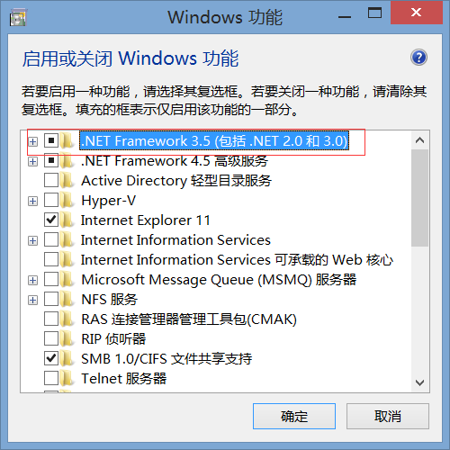 .net无法安装,windows无法连接到internet之解决