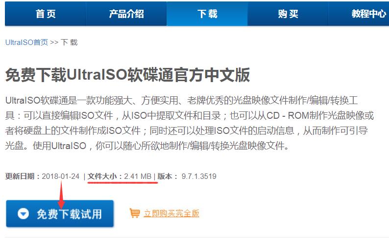 QQ截图20190227193537.jpg