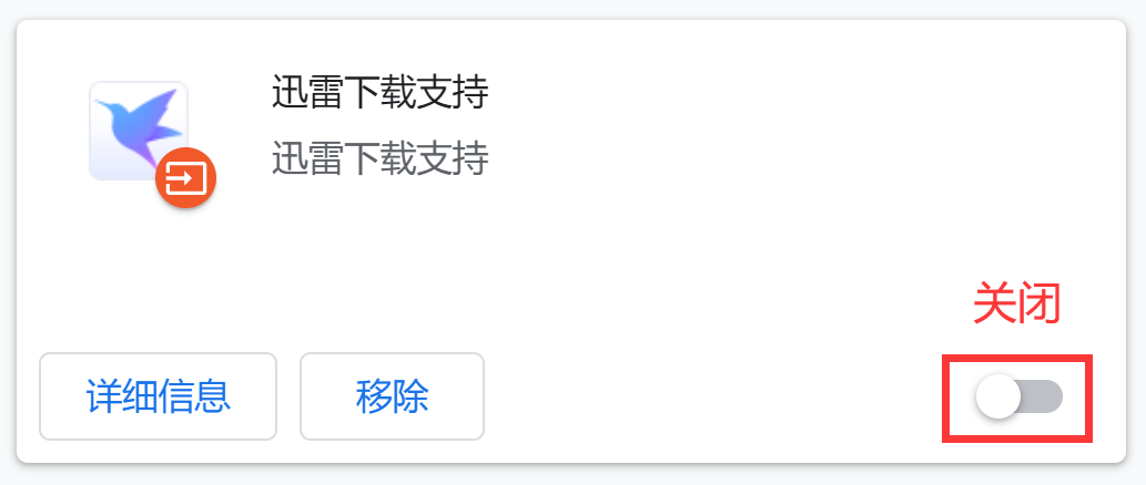 QQ截图20210910093838.png