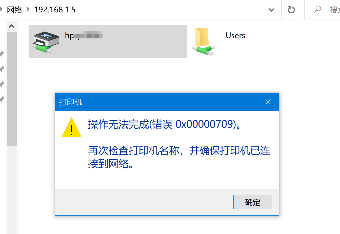 QQ截图20211020151255.png