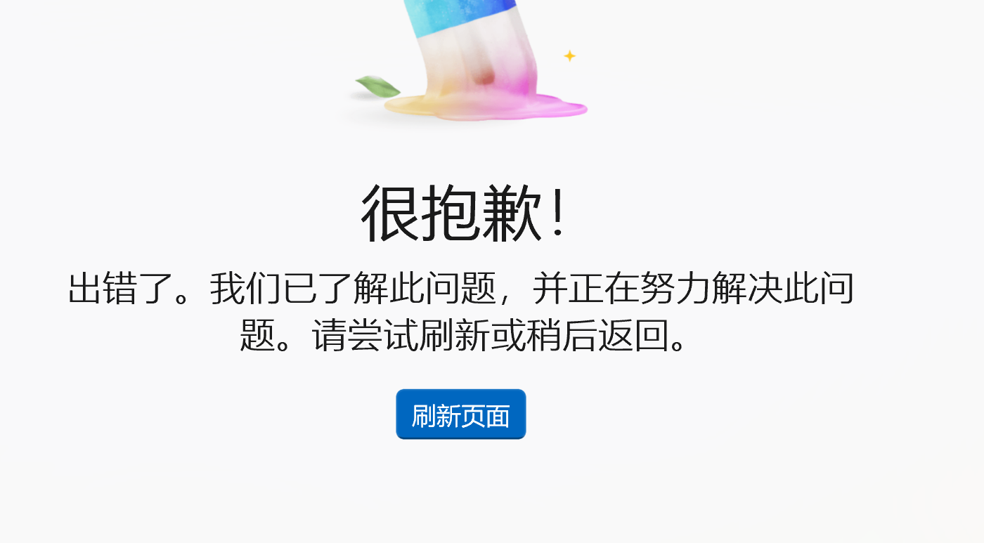 _17469079925_fwbauf1733721682768.png
