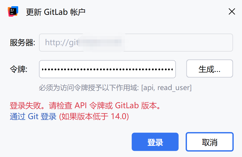 gitlab-1.png